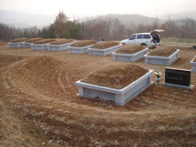 윤창호교수님의 묘지이장작업