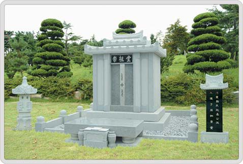 정6호