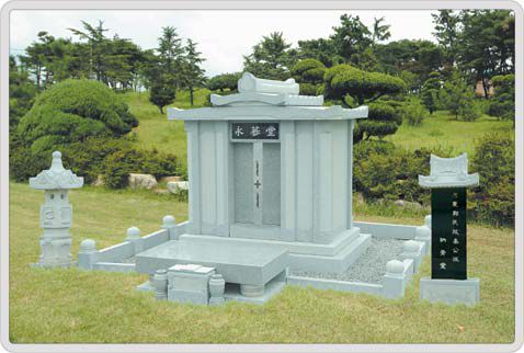 정7호