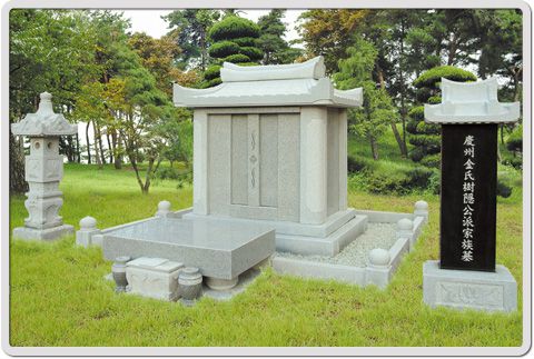 정7-1호