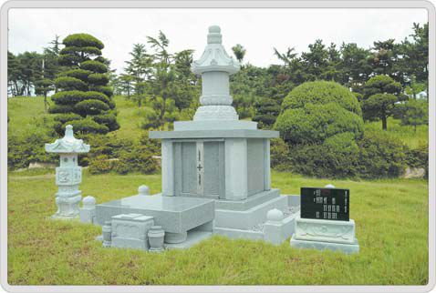 13호