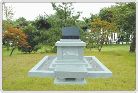 16호